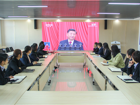 聽(tīng)報(bào)告 談感悟 中土物業(yè)掀起學(xué)習(xí)黨的二十大精神熱潮